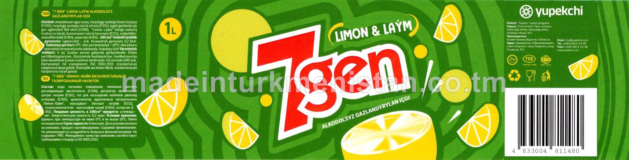 "7 GEN" Limon-Laým alkogolsyz gazlandyrylan içgi