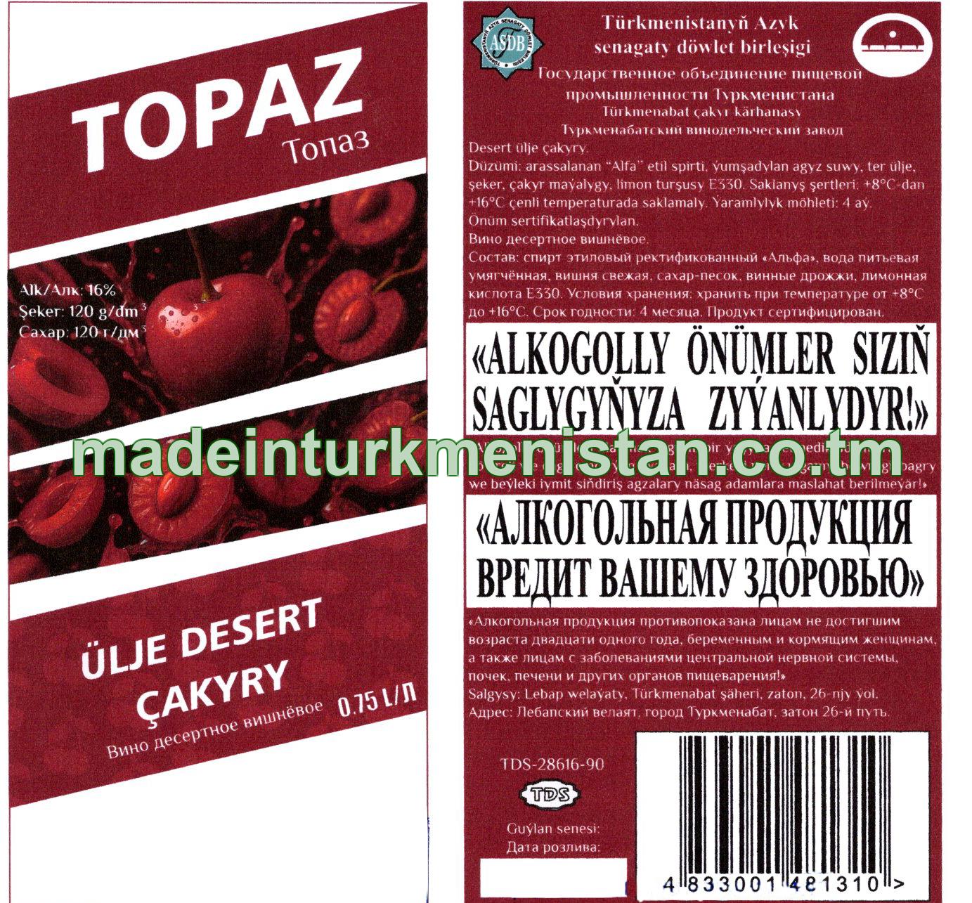 "Topaz" ülje desert çakyry. Alk: 16%, şeker 120g/dm3