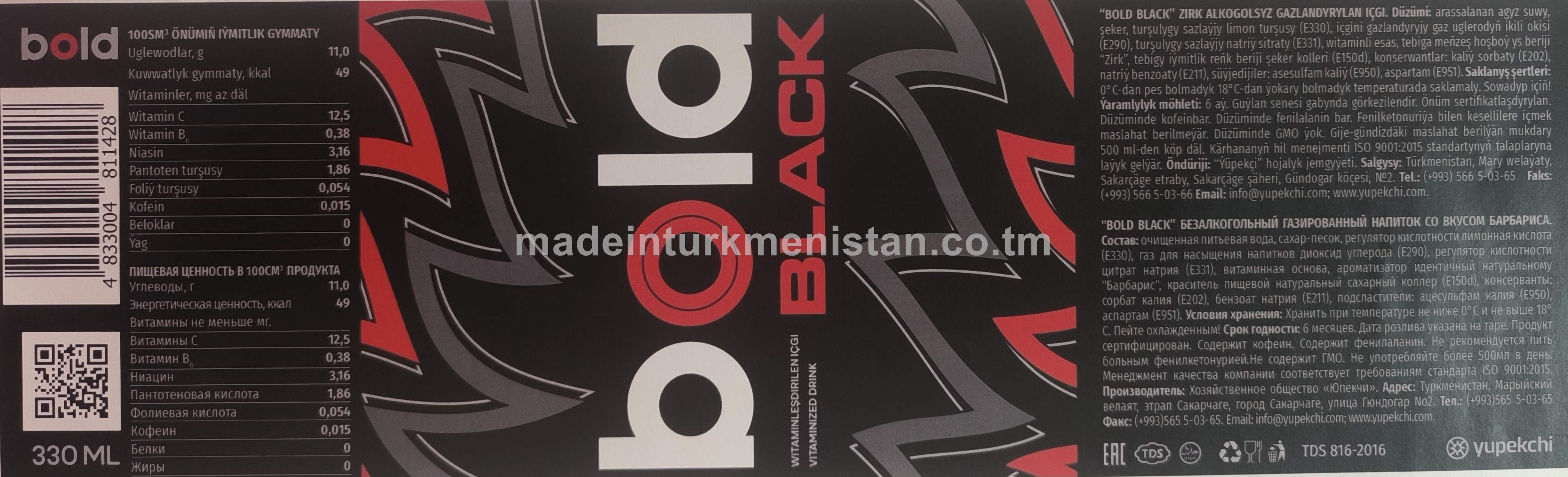 "Bold Black" Zirk alkogolsyz gazlandyrylan içgi