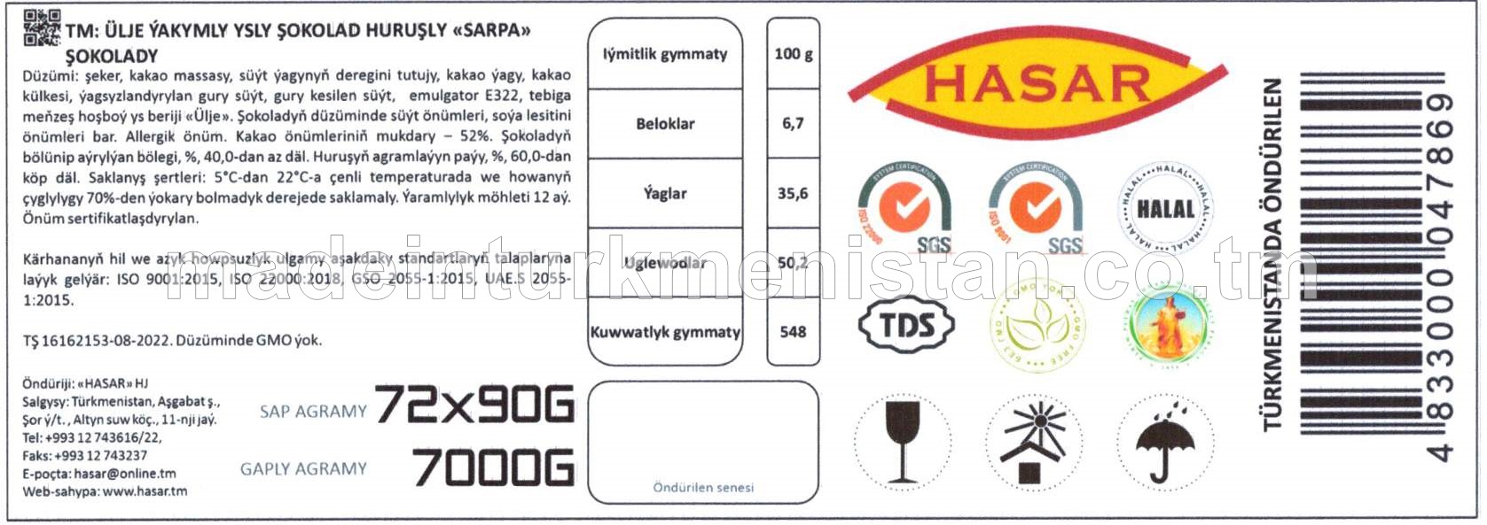 Ülje ýakymly ysly şokolad huruşly "Sarpa" şokolady (72x90g)