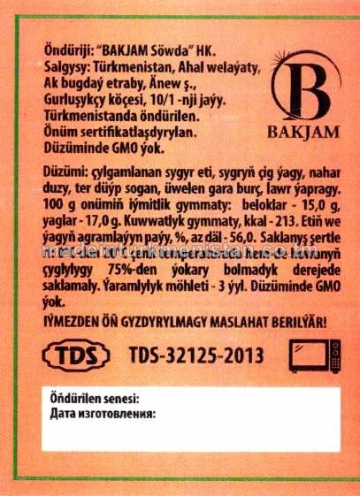 "Buglanan sygyr eti" iri kesilen sterilizasiýa edilen etli ýapmasy