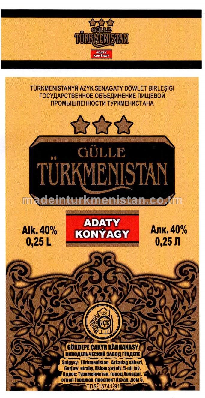 "Gülle Türkmenistan" adaty konýagy. Alk:40%