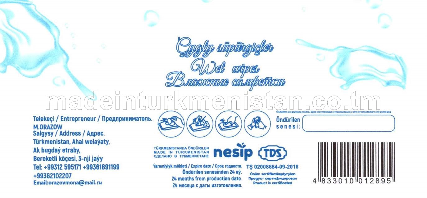 Çygly süpürgiçler Okean