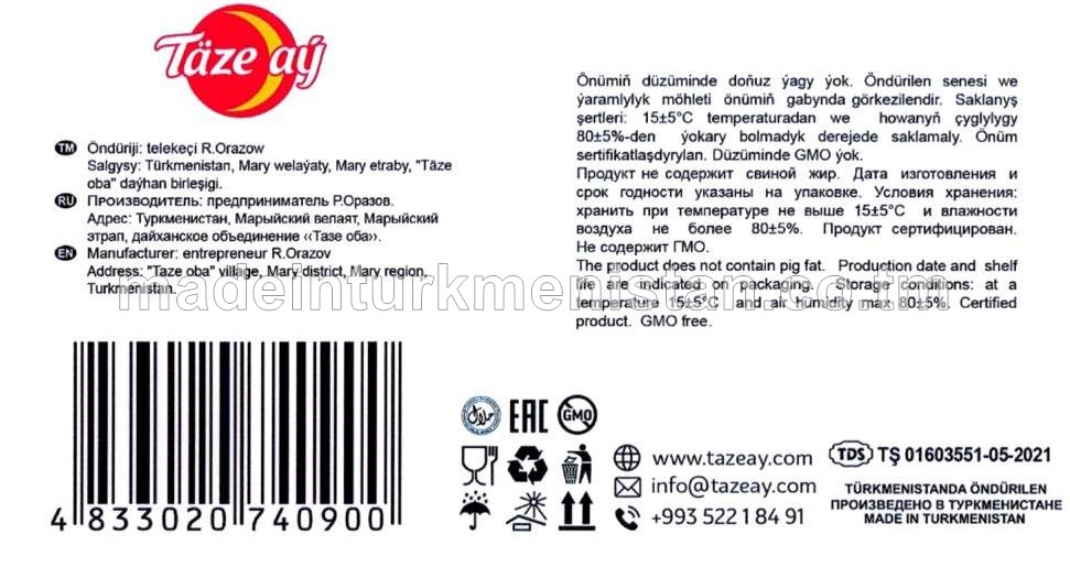 “Aryjyk” gara smorodina ýakymly ysly huruşly marmelad