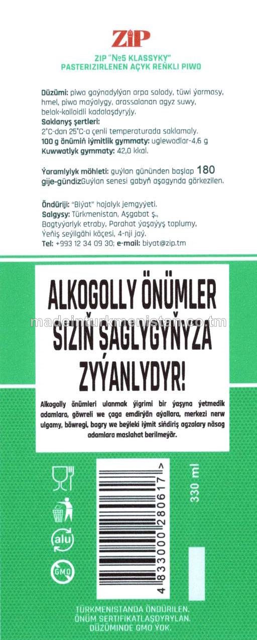"№5 Klassyky" açyk reňkli piwo, Alk. 4,0%
