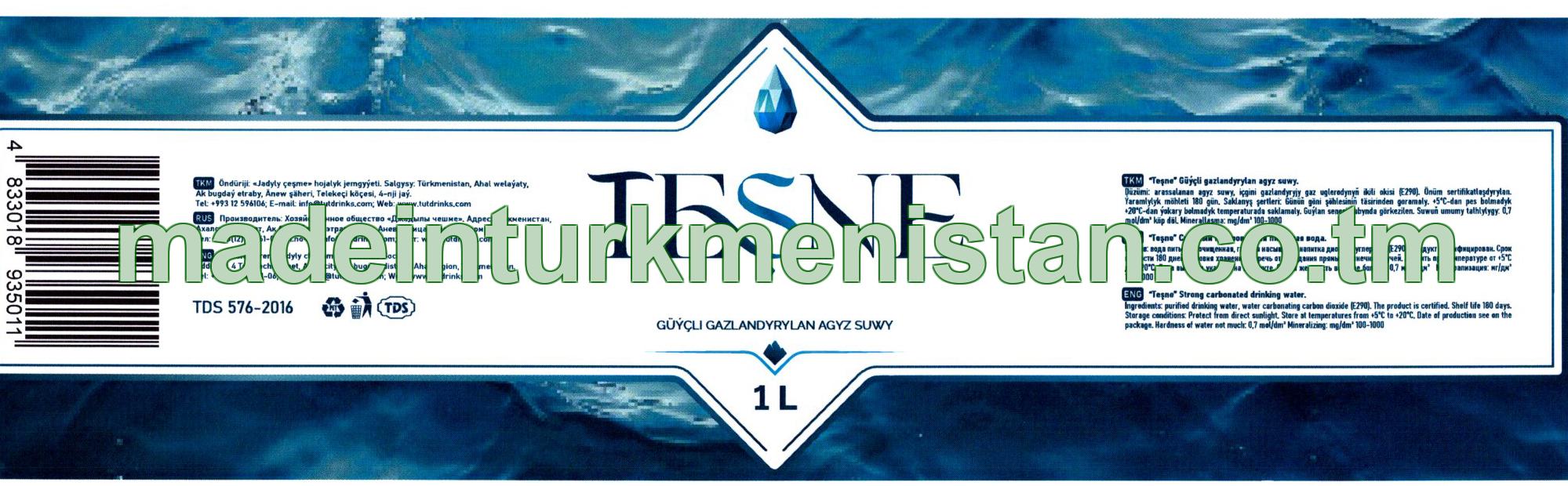 "Teşne" Güýçli gazlandyrylan agyz suwy