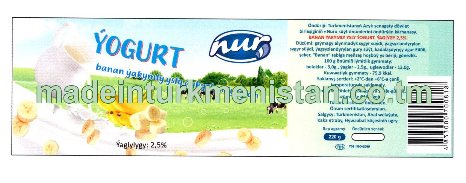 Banan ýakymly ysly dykyzlandyrylan ýogurt. Ýaglylygy 2,5%