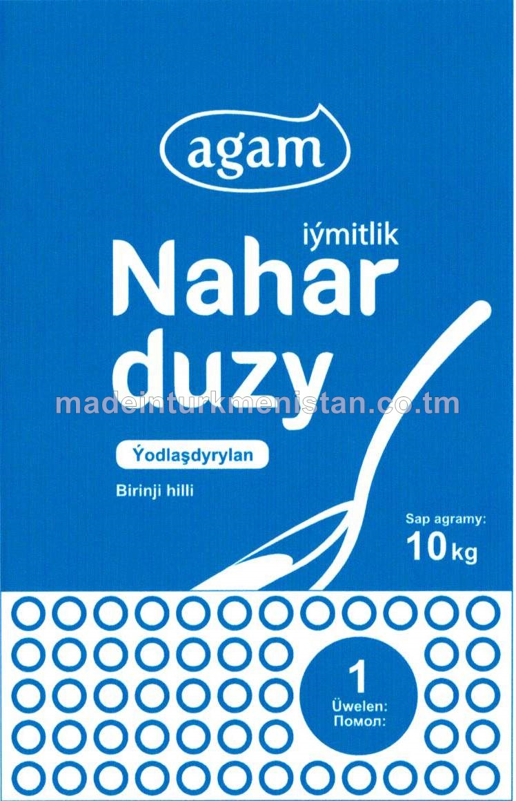 Çöken ýodlaşdyrylan iýmitlik nahar duzy. Birinji hilli. Üwelen:1