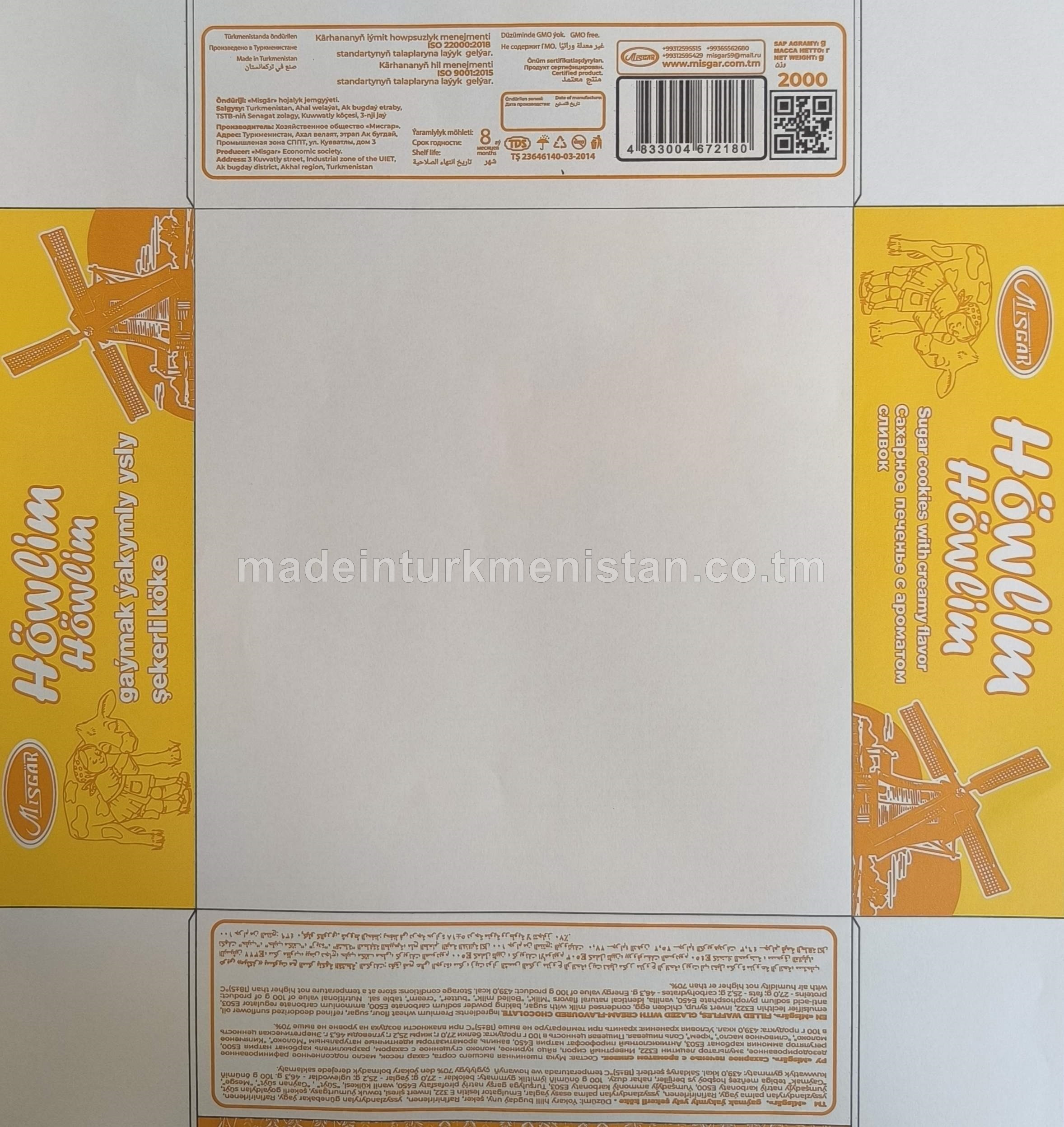 "Höwlim Höwlim" gaýmak ýakymly ysly şekerli köke