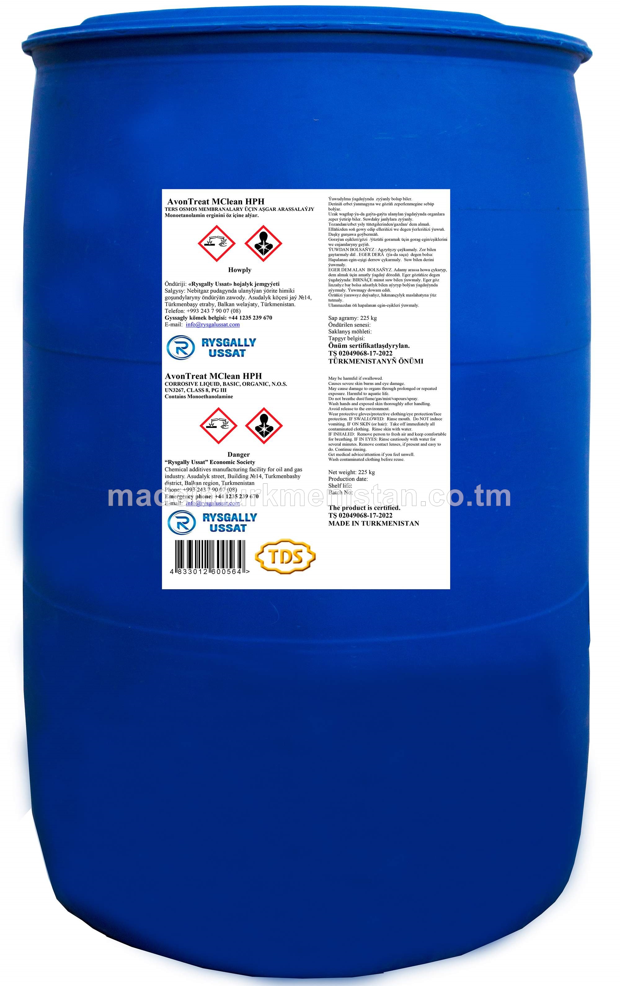 AvonTreat MClean HPH