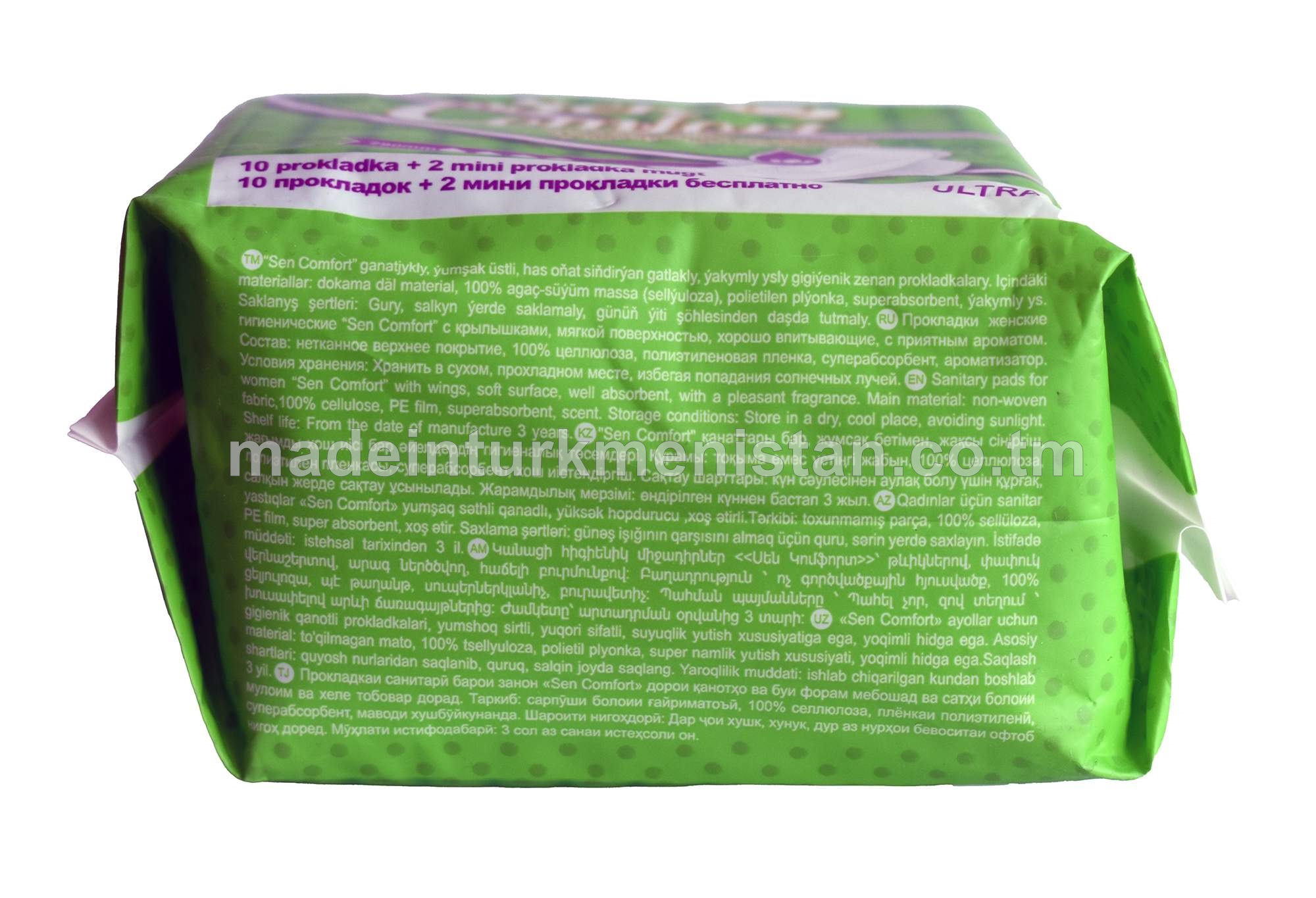 Gury örän ýuka prokladka 290mm