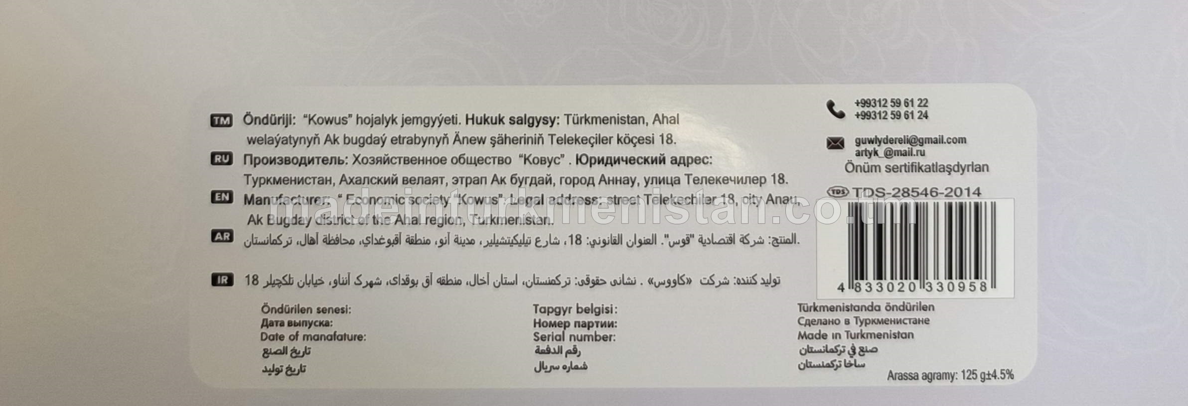 Ak gül hoşboý ysly klassiki sabyn