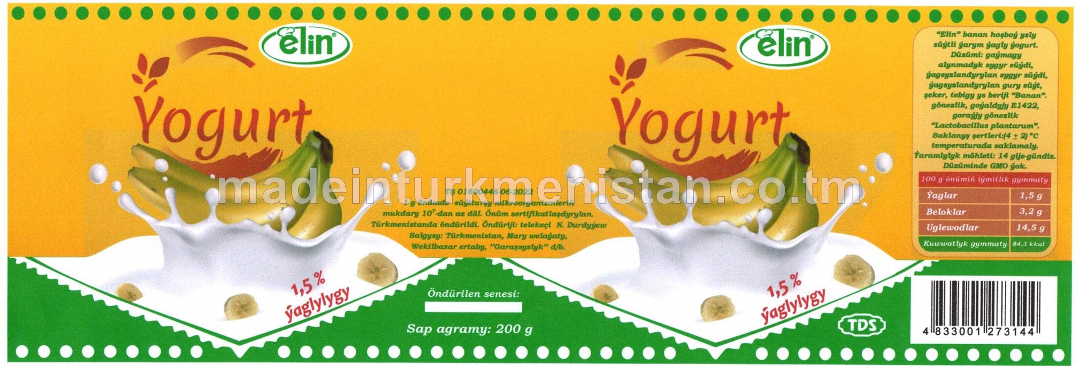 Ýogurt Banan hoşboý ysly süýtli ýarym ýagly, ýaglylygy 1,5%