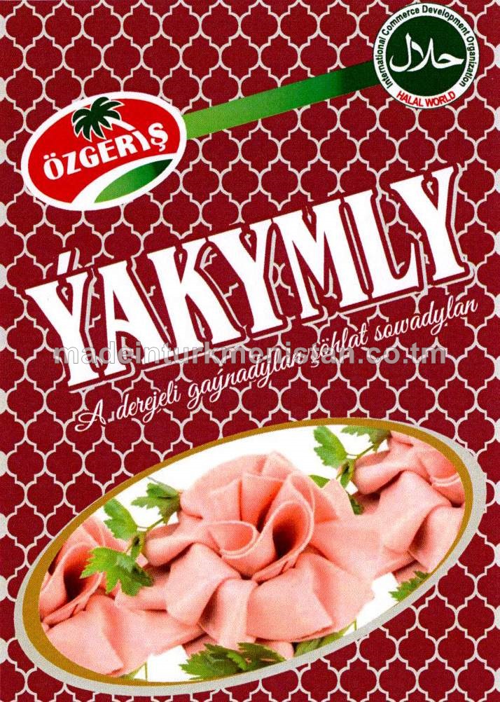 "Ýakymly" A derejeli gaýnadylan şöhlat sowadylan