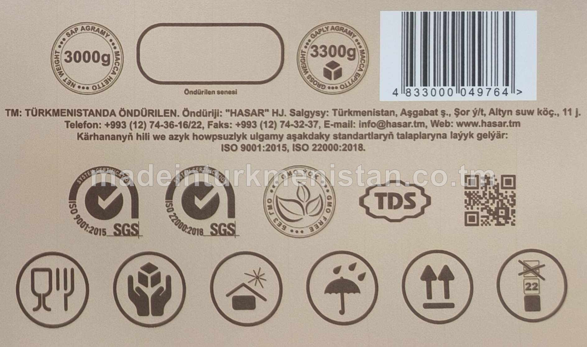 "Miras"şekerli köke, ýokary hilli bugdaý unundan