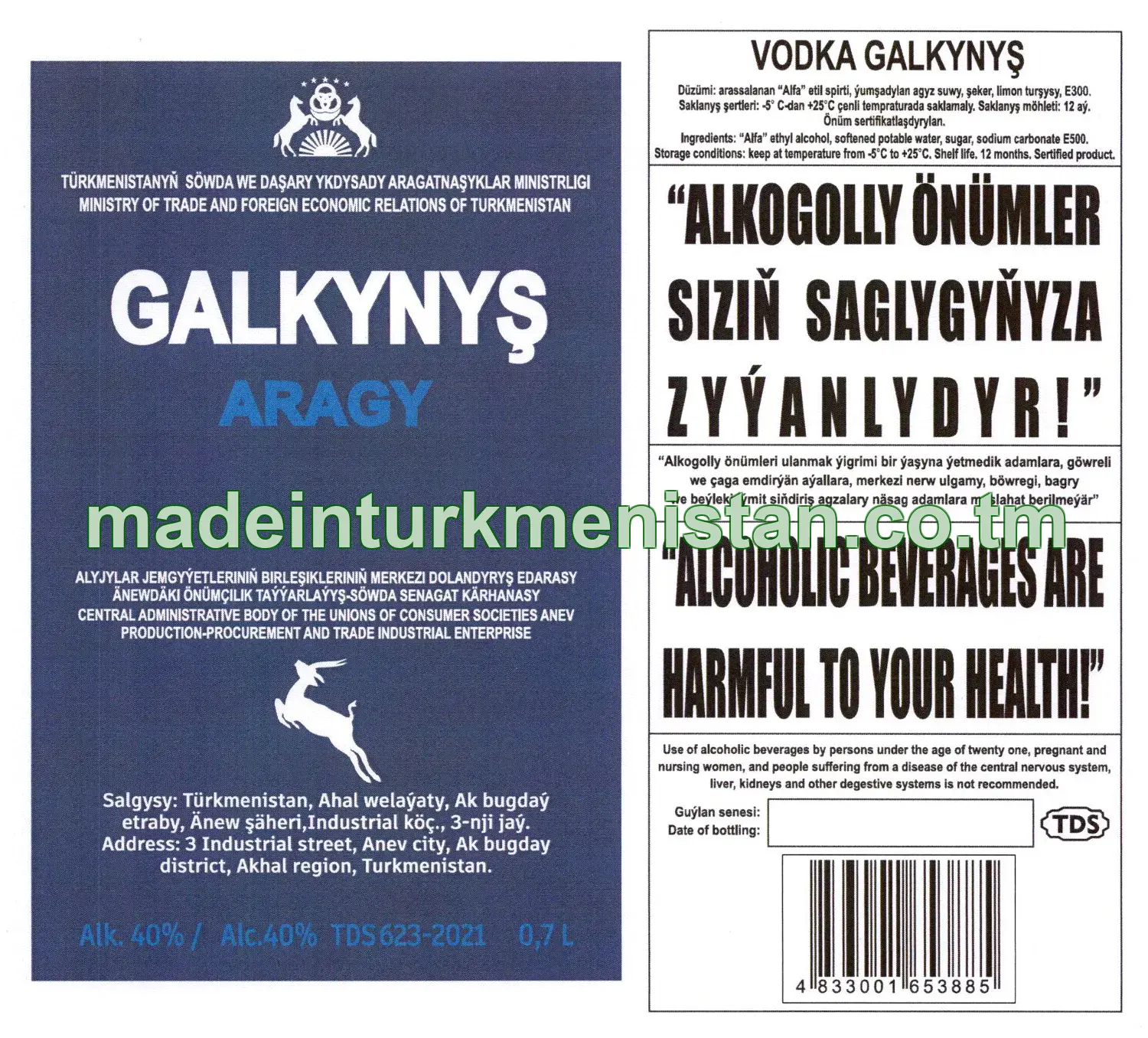 "GALKYNYŞ" aragy. Alk: 40%