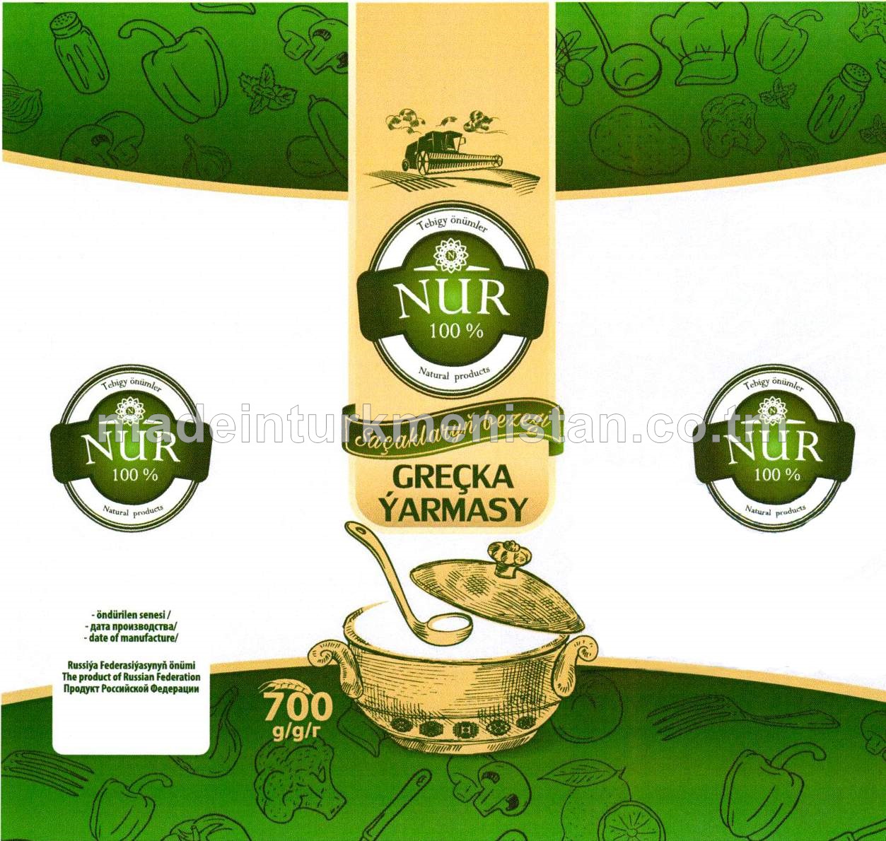 Greçka ýarmasy. Birinji hilli (Russiýa Federasiýasynda öndürilen)