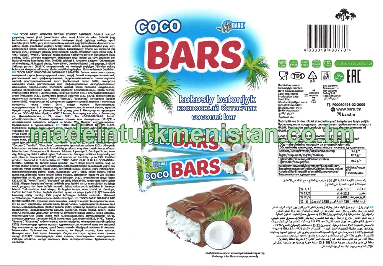 "Coco Bars" konditer örtükli kokosly batonjyk