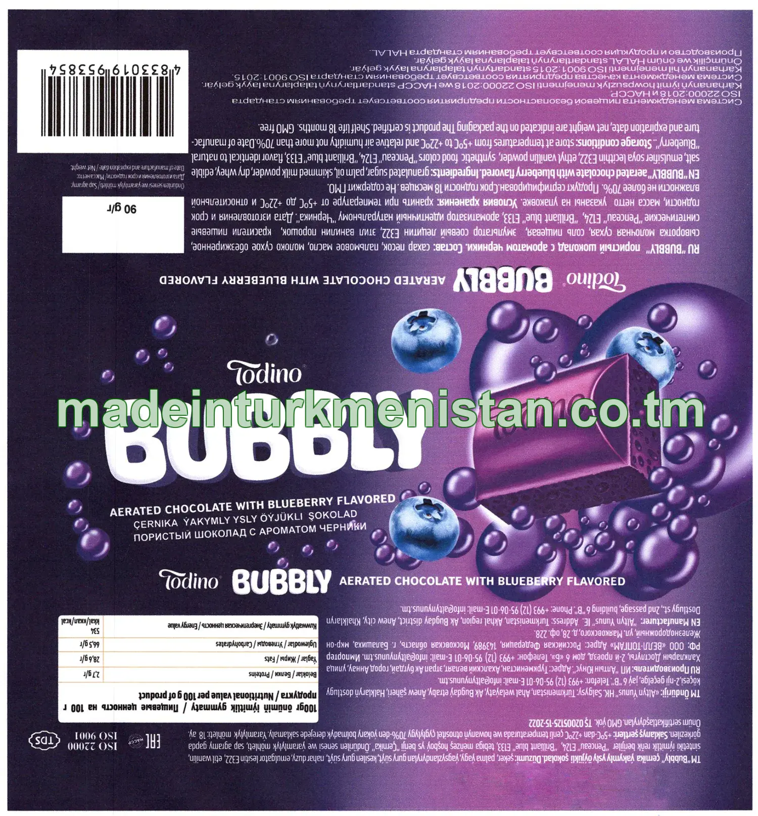 "Bubbly" çernika yakymly ysly öyjukli şokolad