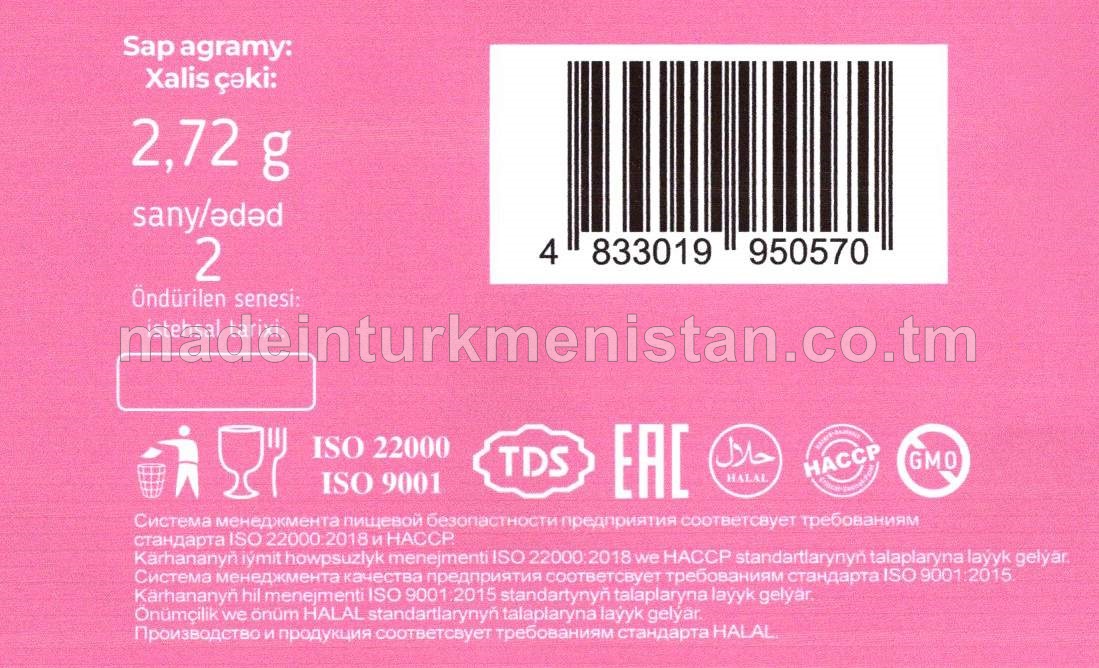 Bablgam ýakymly ysly sakgyç (2sany)