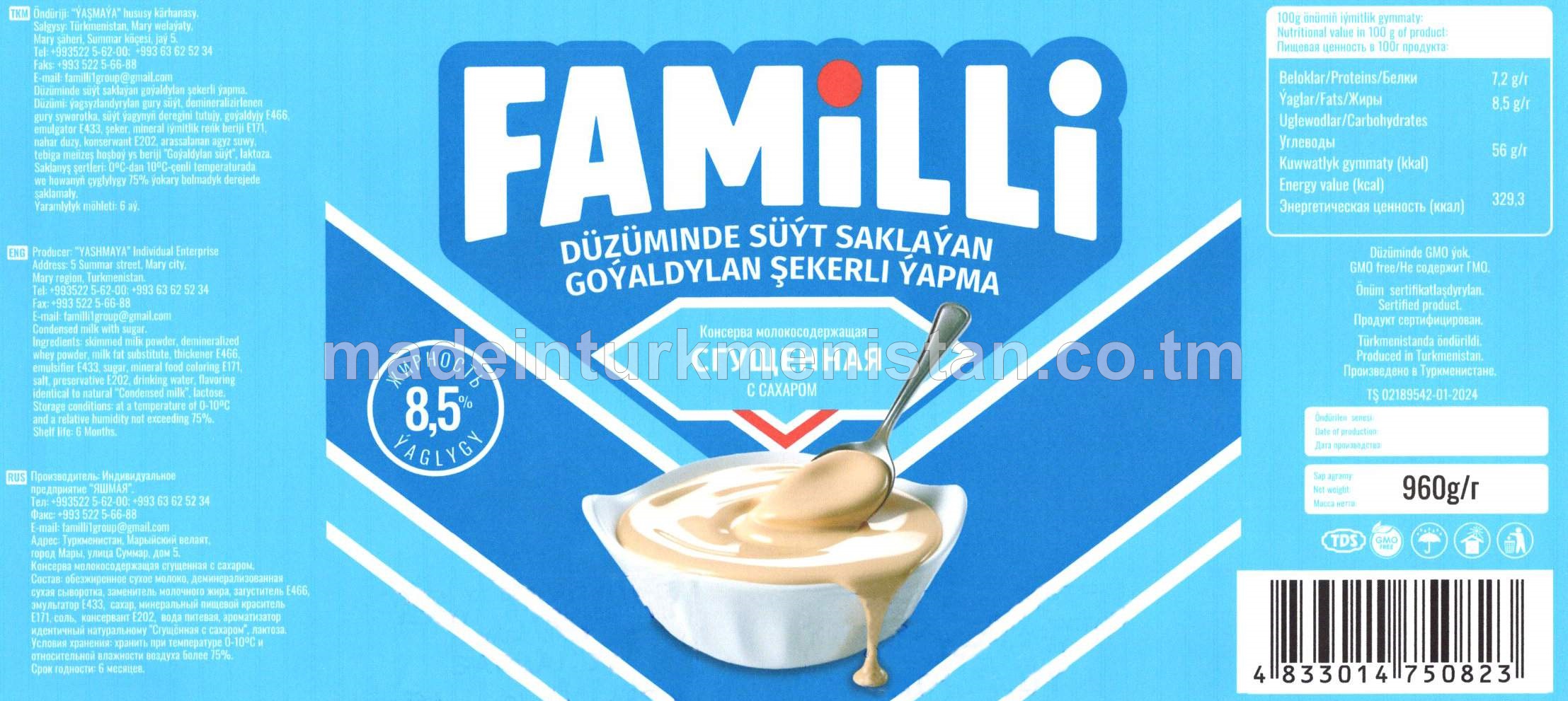 Düzüminde süýt saklaýan goýaldylan şekerli ýapma. Ýaglylygy 8,5%