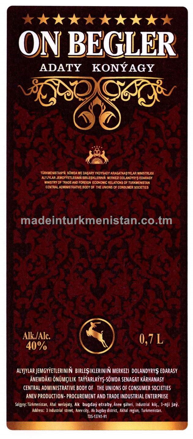 "ON BEGLER" adaty konýagy. Alk: 40%