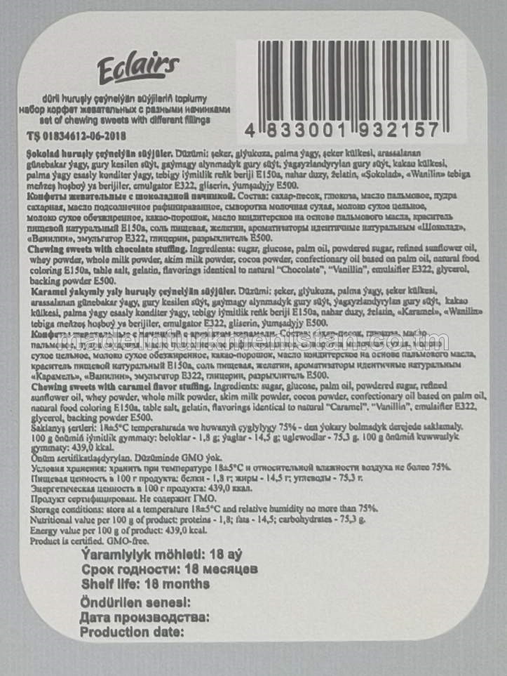 "Eclairs" dürli huruşly çeýnelýän süýjileriň toplumy (şokolad, karamel)