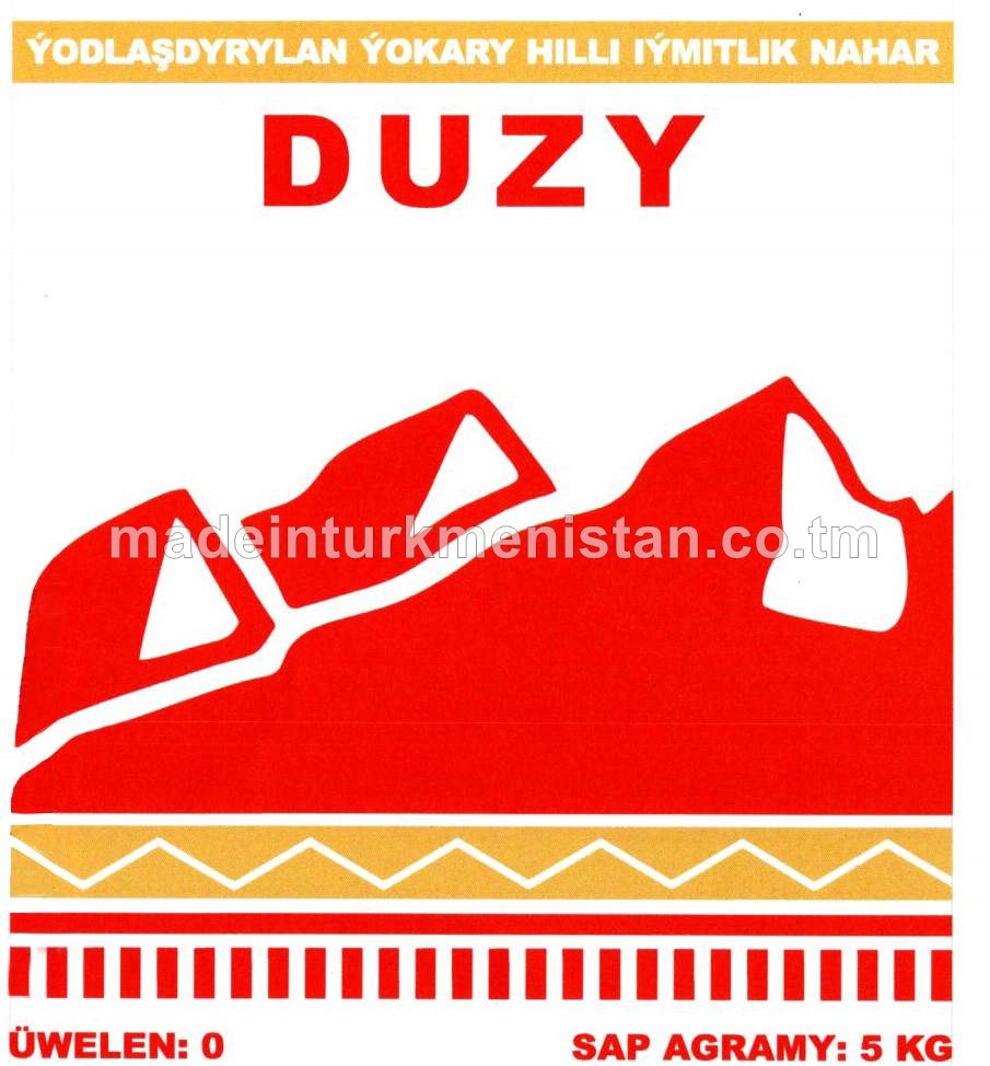 Çöken ýodlaşdyrylan iýmitlik nahar duzy. Birinji hilli. Üwelen: 0