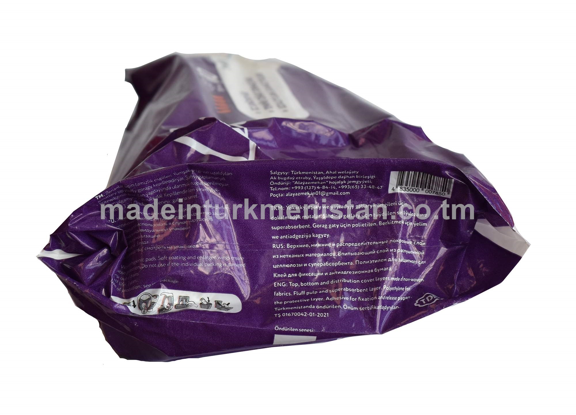 Zenanlar üçin tämizlik esgilleri (SOFT). Art:C-280