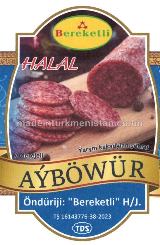 "Aýböwür" ýarym kakadylan şöhlat, A derejeli