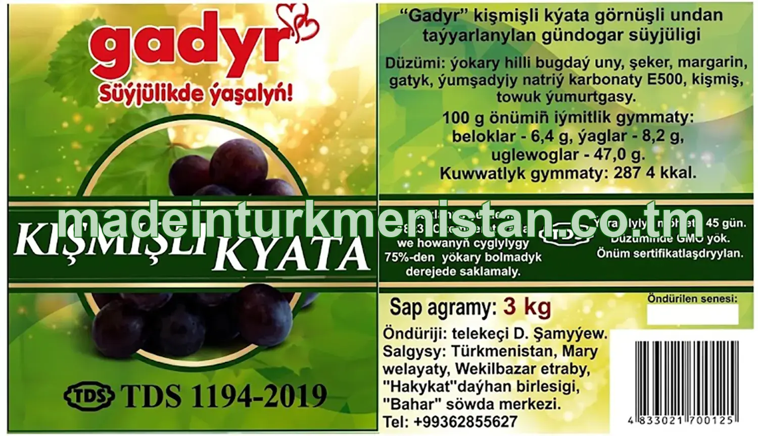 "Gadyr" Kişmişli kýata görnüşli undan taýýarlanylan gündogar süýjüligi