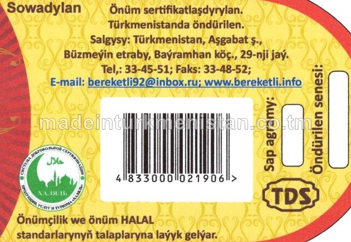 "Umyt" ýarym kakadylan şöhlat, B derejeli