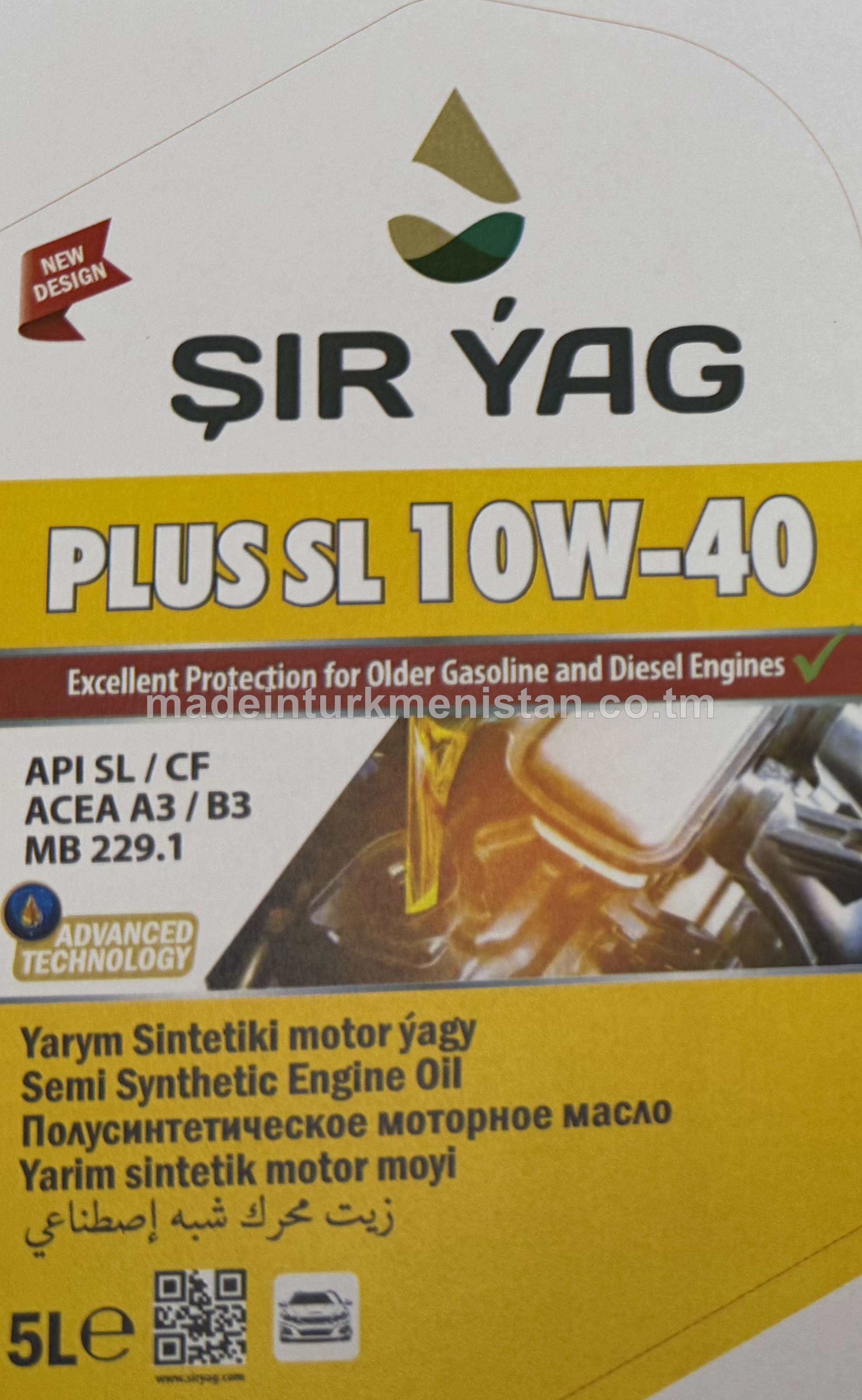 Ýarym sintetiki motor ýagy PLUS SL 10W-40