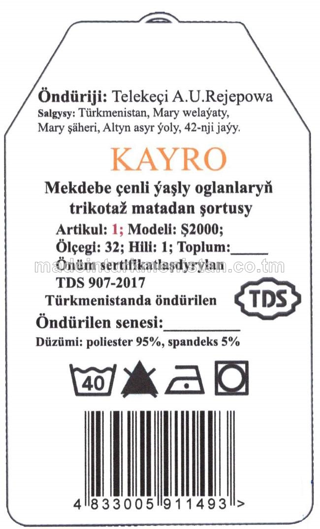 Mekdebe çenli ýaşly oglanlaryň trikotaž matadan şortusy, modeli: Ş2000, artikul: 1, ölçegi: 32