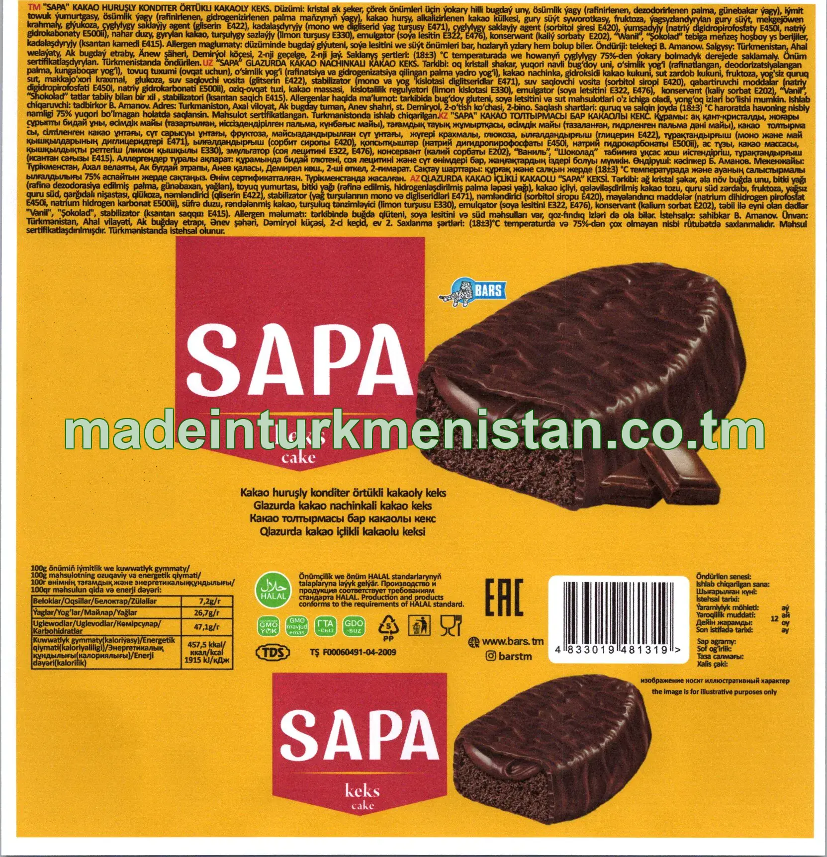 "Sapa" kakao huruşly konditer örtükli kakaoly keks