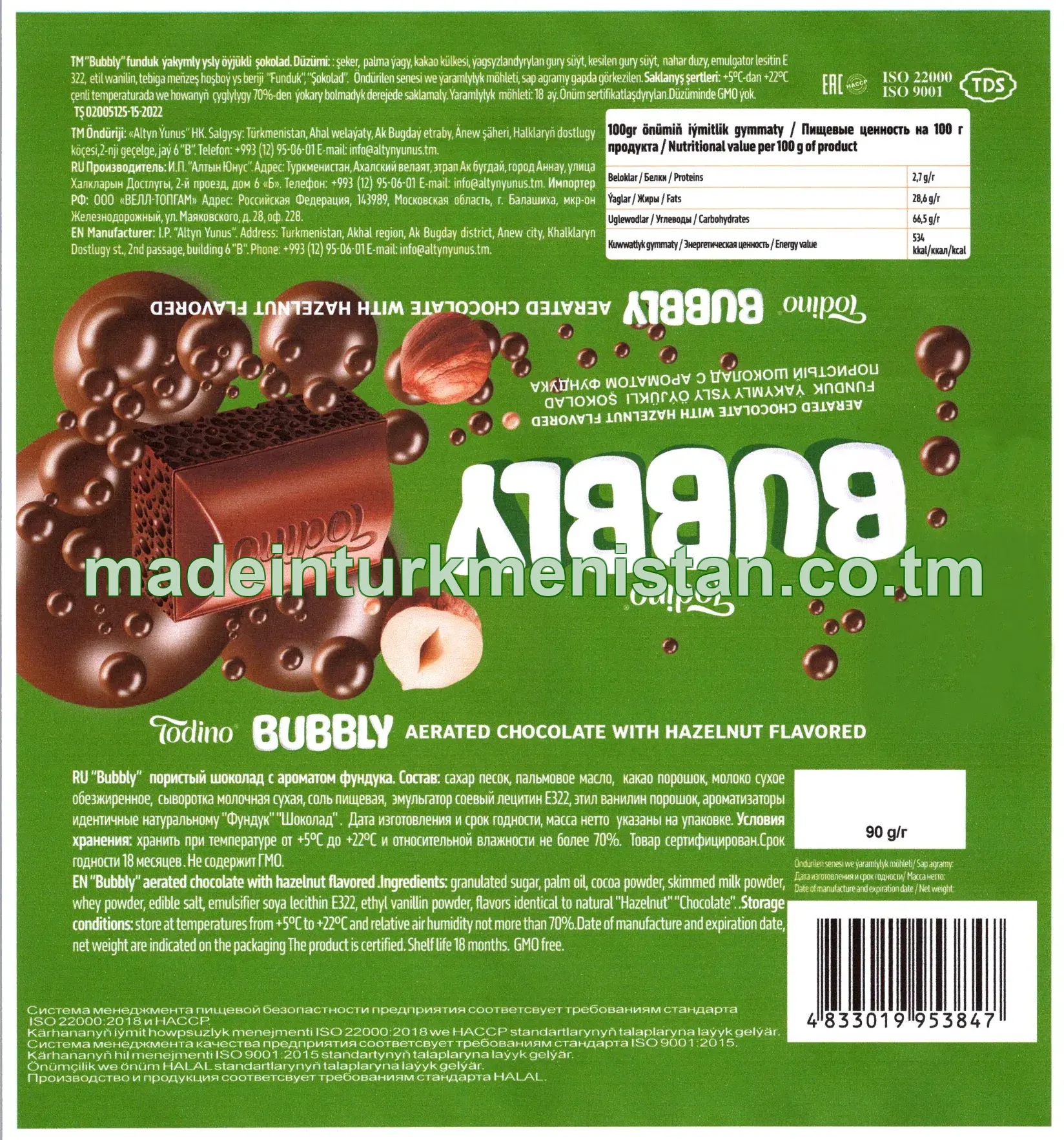 "Bubbly" funduk yakymly ysly öyjukli şokolad