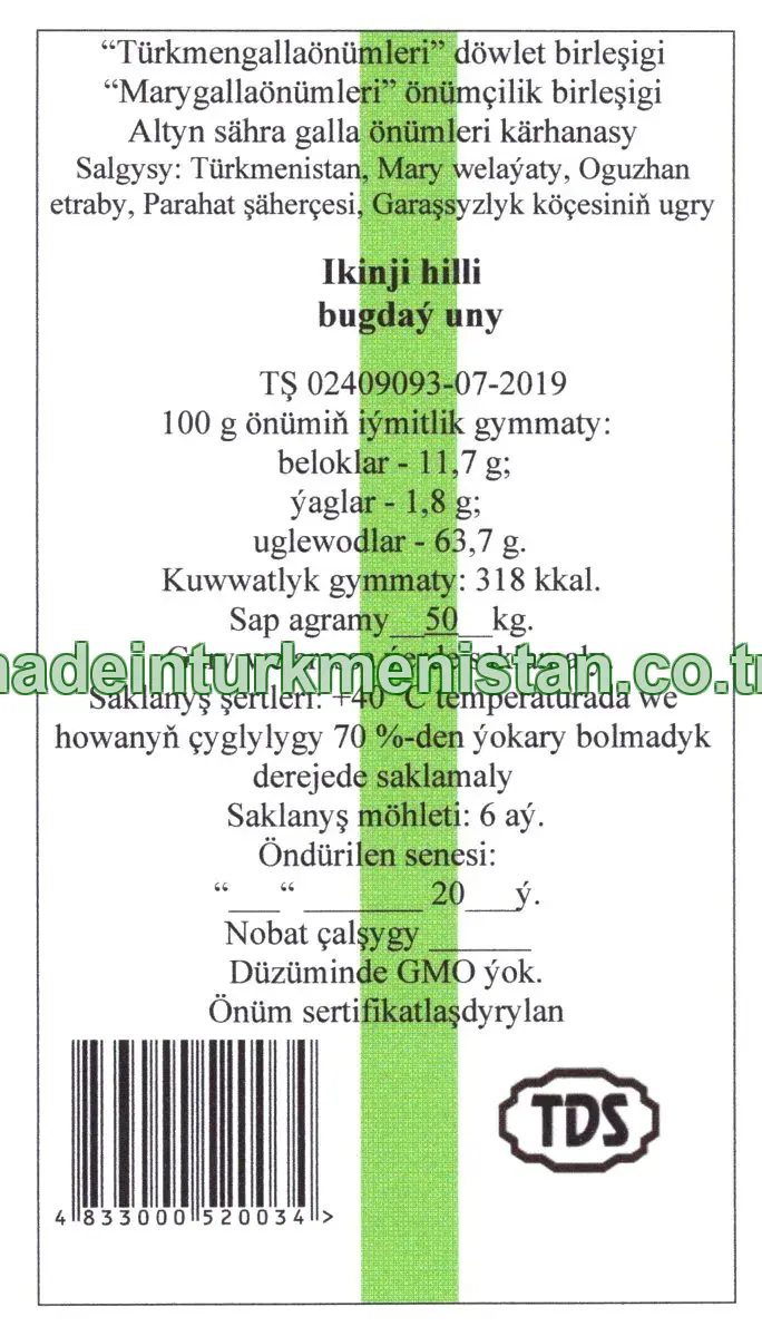 Ikinji hilli bugdaý uny (TŞ 02409093-07-2019)