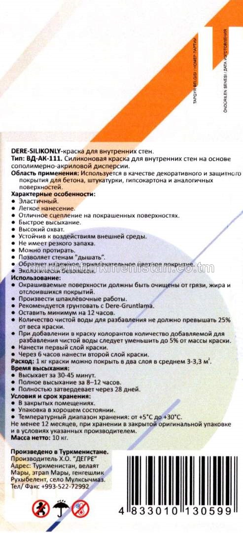 SILIKONLY Içerki diwarlar üçin boýag WD-AK-111 AK reňk