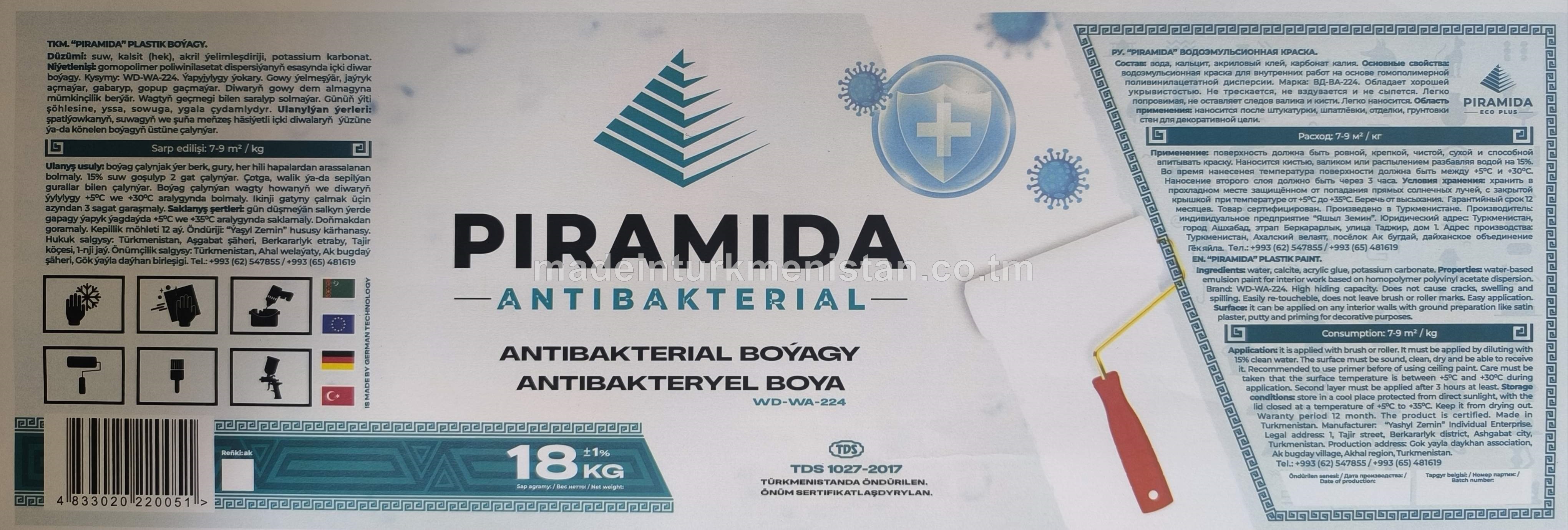 "Piramida" plastik boýagy. Antibakterial (içki diwar boýagy). Kysymy WD-WA-224. Reňki: ak