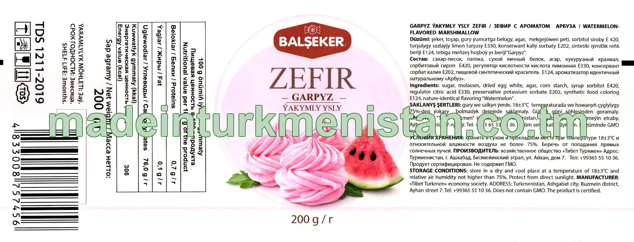 Garpyz ýakymly ysly zefir