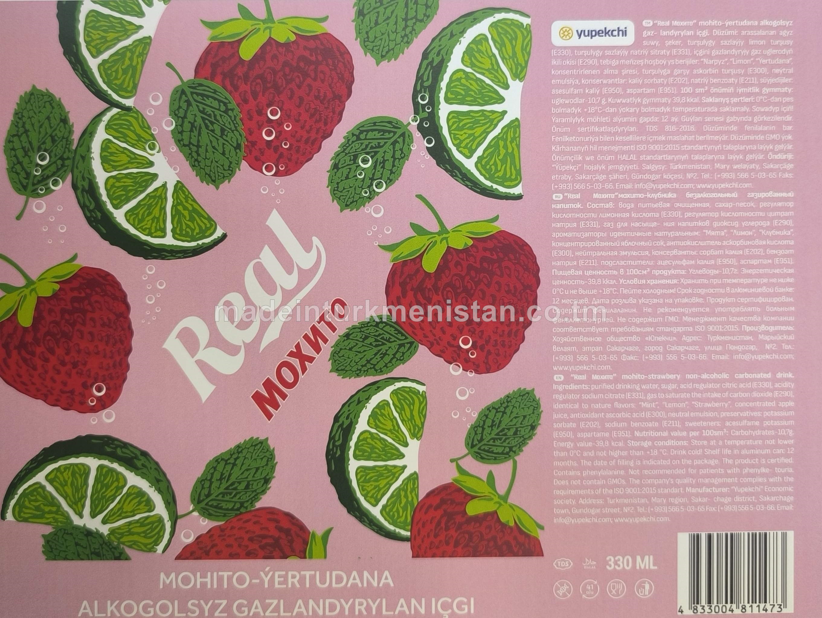 "Real Мохито" Mohito-ýertudana alkogolsyz gazlandyrylan içgi