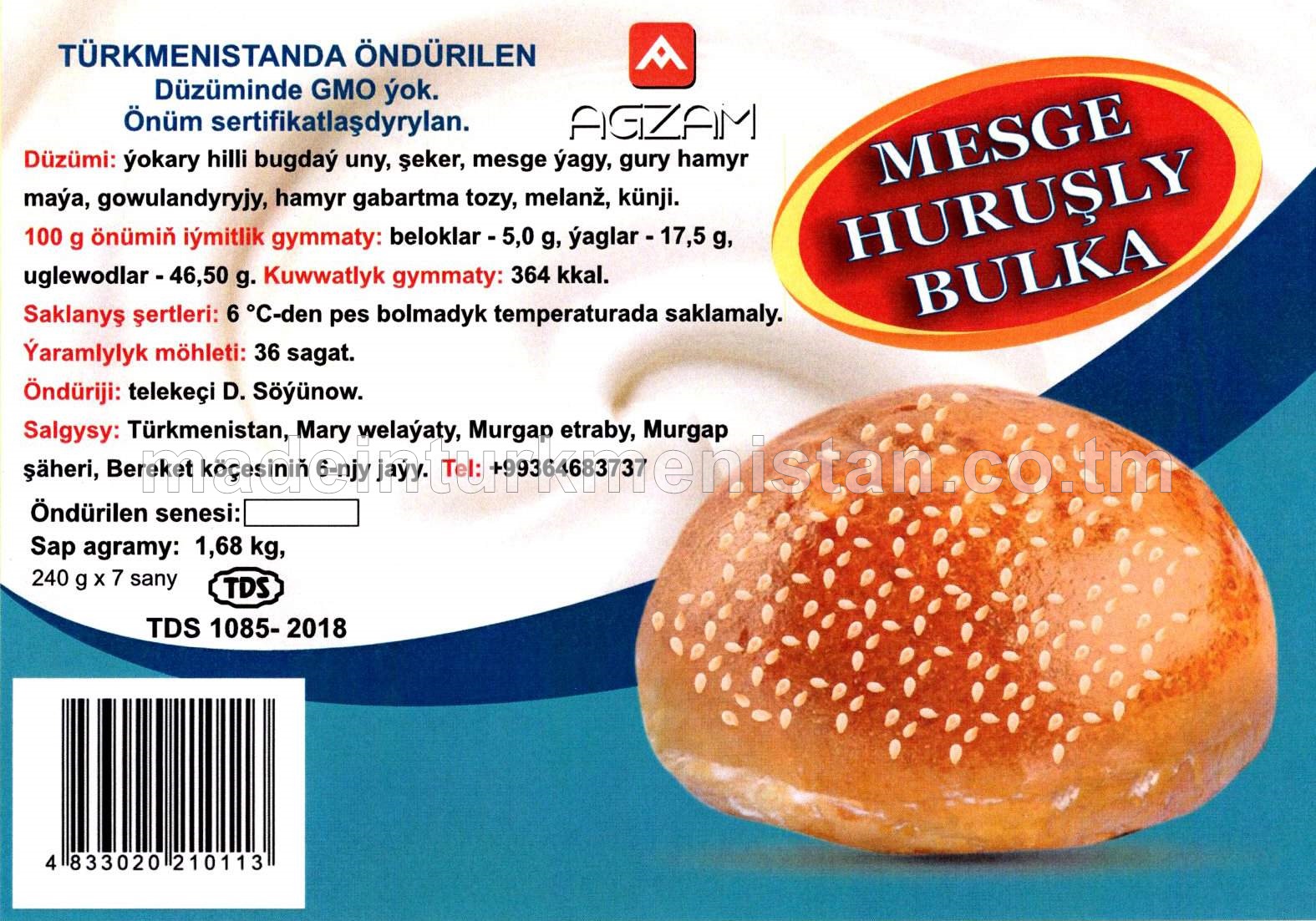 Mesge huruşly bulka (7sany*240g)