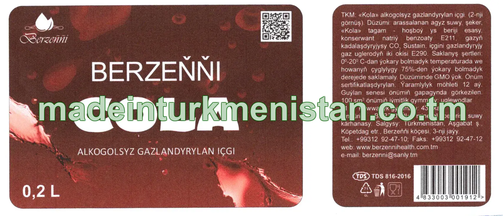 "Kola" alkogolsyz gazlandyrylan içgi (2-nji görnüş)