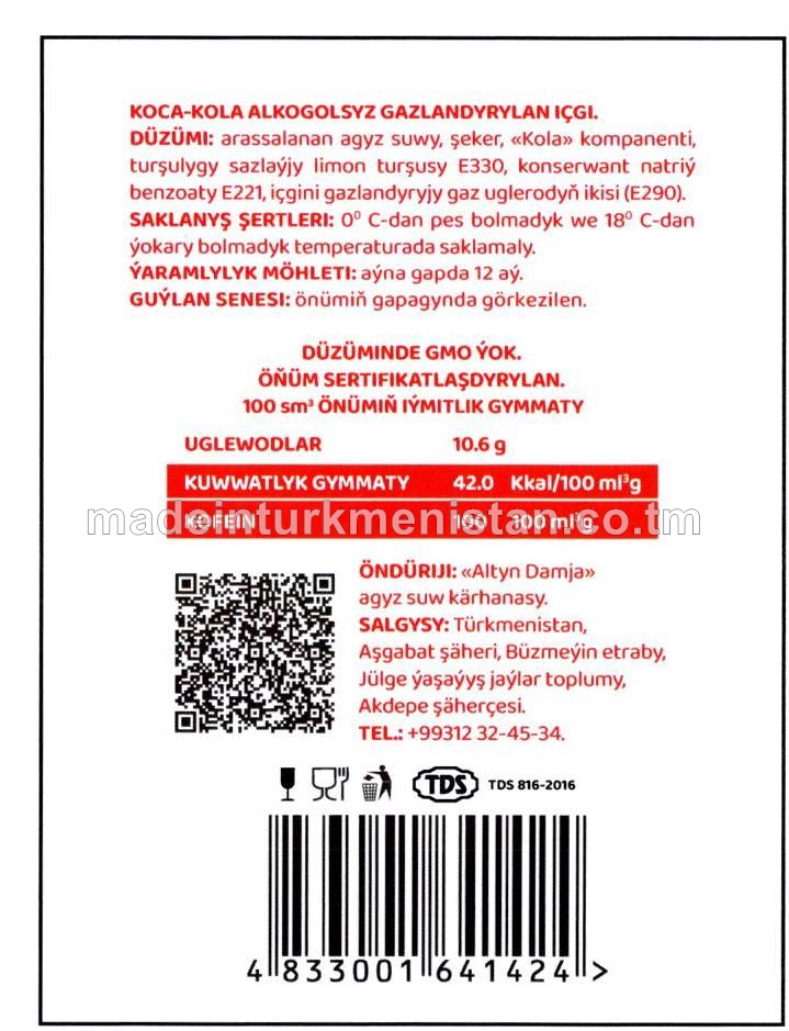 Koca-Kola alkogolsyz gazlandyrylan içgi