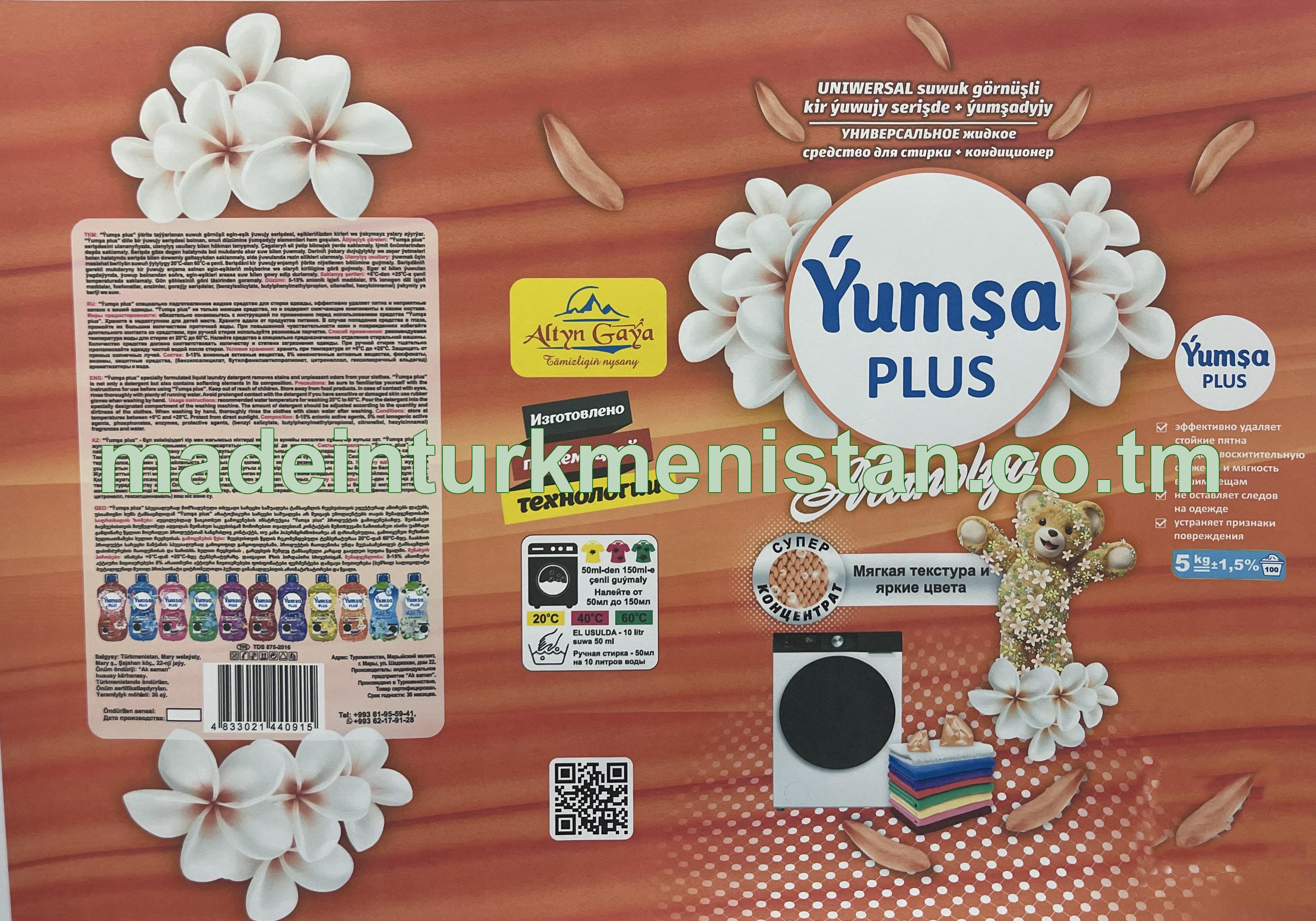 "Ýumşa plus" Uniwersal suwuk görnüşli kir ýuwujy serişde + ýumşadyjy (Manolya)