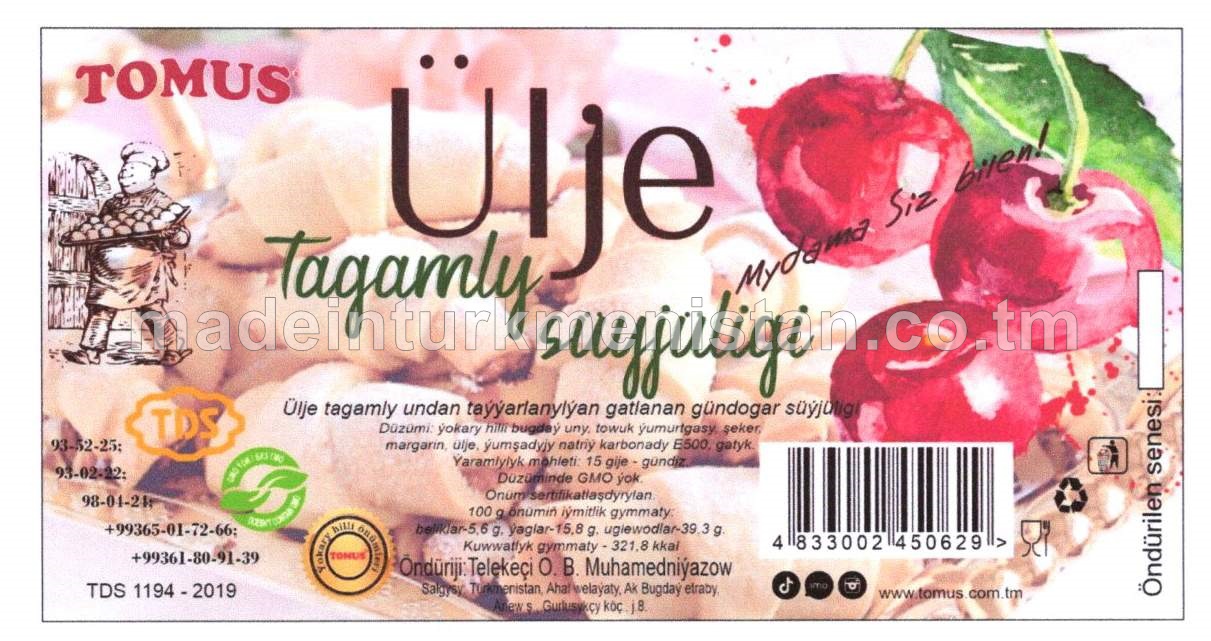 Ülje tagamly undan taýýarlanylýan gatlanan gündogar süýjiligi