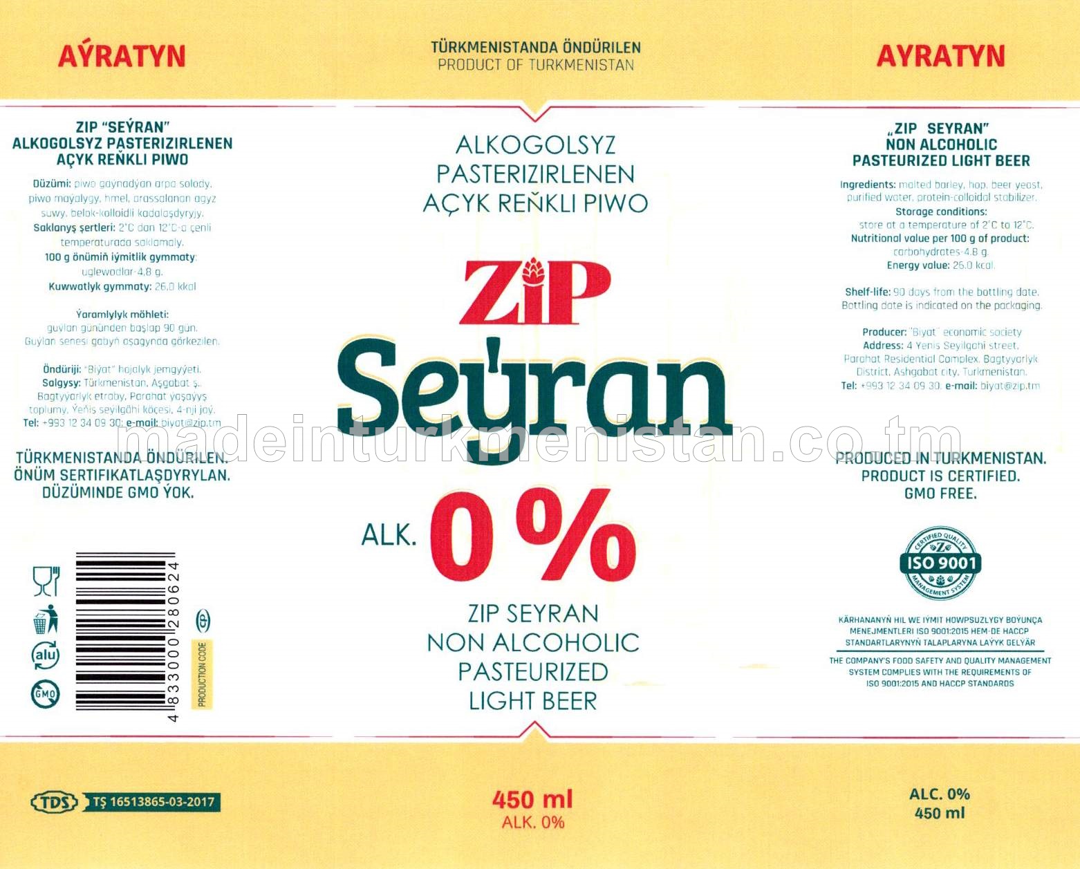ZIP "Seýran" alkogolsyz pasterizirlenen açyk reňkli piwo. Alk: 0%