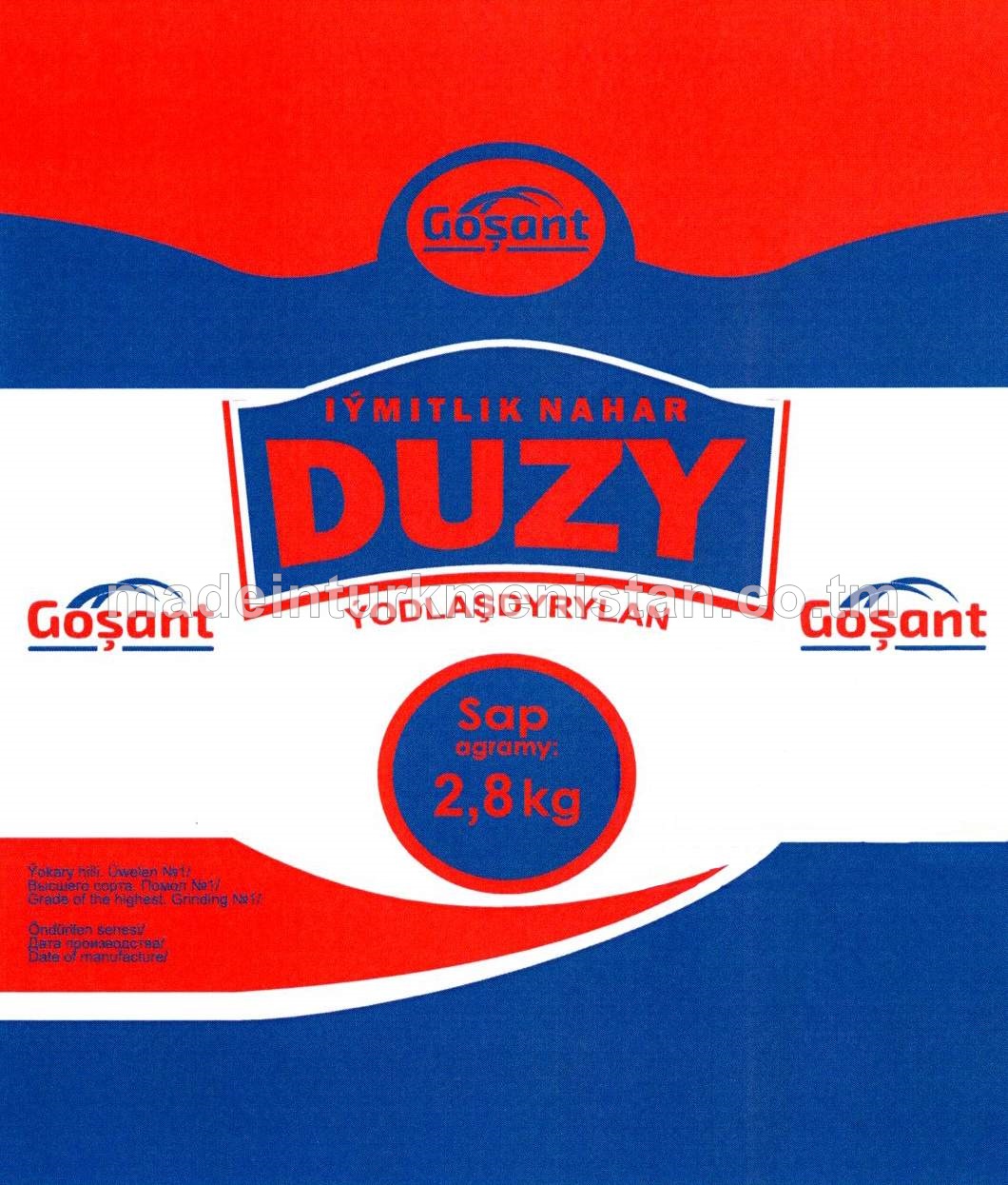 Iýmitlik ýodlaşdyrylan nahar duzy. Üwelen № 1. Türkmenistanda öndürilen