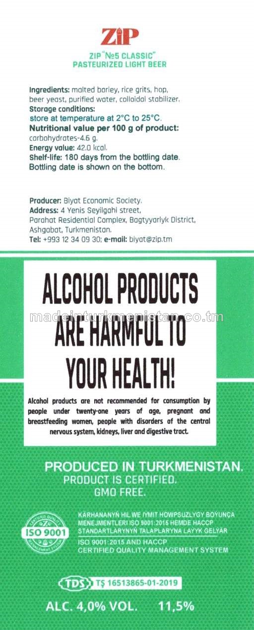 "№5 Klassyky" açyk reňkli piwo, Alk. 4,0%