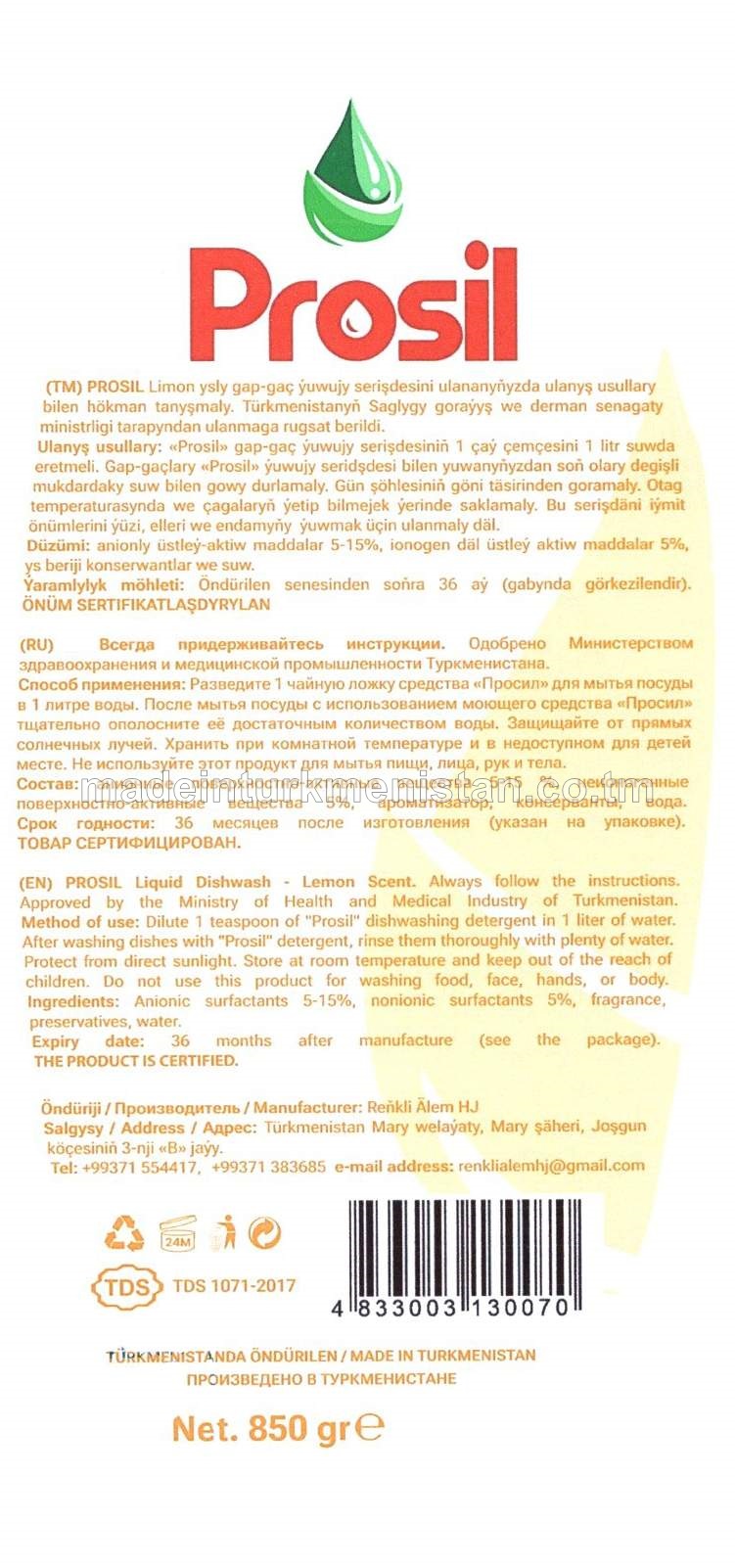 Limon ysly gap-gaç ýuwujy serişde